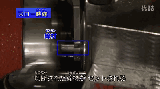 1585538981-1