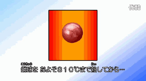 1585539420-0 (2)
